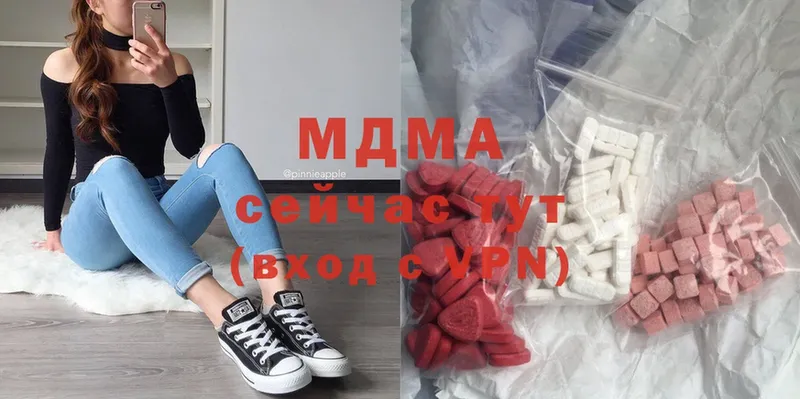 МДМА crystal  мега вход  Ирбит 